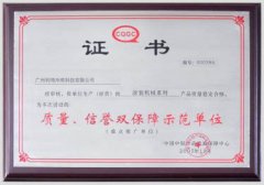 �|(zh��)�������u(y��)�p����ʾ����λ